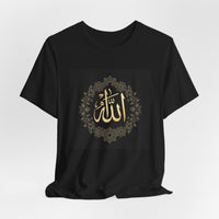 OUTRLIMIT Salam Allah Women's Tee