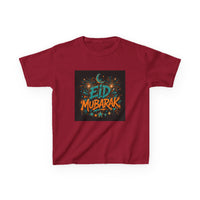 OUTRLIMIT Eid al-Fitr Boys Tee