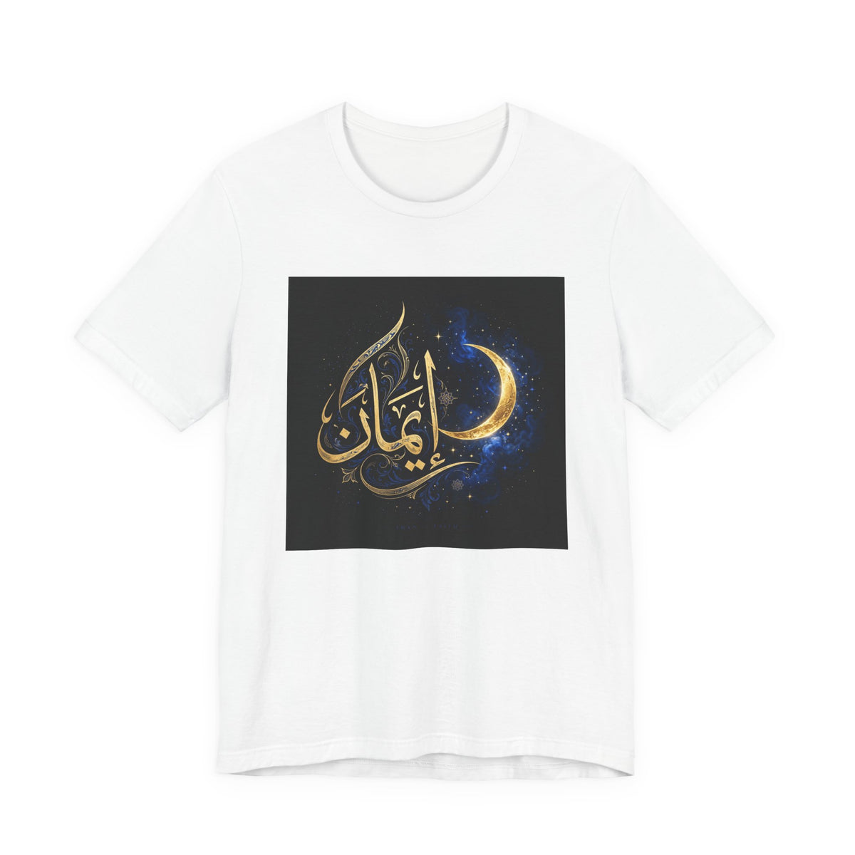 OUTRLIMIT Salam Iman Tee