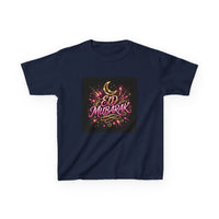 OUTRLIMIT Eid al-Fitr Teen Tee