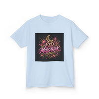 OUTRLIMIT Eid al-Fitr Teen Tee