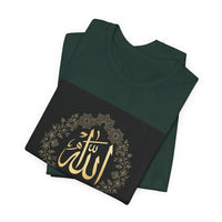 OUTRLIMIT Salam Allah Women's Tee