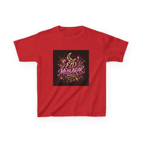 OUTRLIMIT Eid al-Fitr Teen Tee