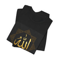 OUTRLIMIT Salam Allah Men's Tee