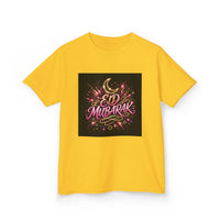 OUTRLIMIT Eid al-Fitr Teen Tee