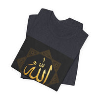 OUTRLIMIT Salam Allah Men's Tee