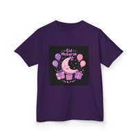OUTRLIMIT Eid al-Fitr Girls Tee