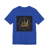 OUTRLIMIT Salam Allah Men's Tee