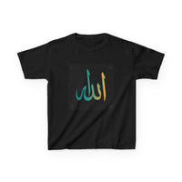 OUTRLIMIT Salam Allah Teen Tee