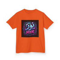 OUTRLIMIT Salam Teen Tee