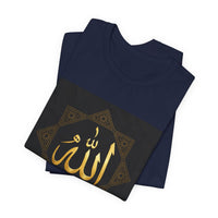 OUTRLIMIT Salam Allah Men's Tee