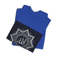OUTRLIMIT Salam Allah Premium Tee