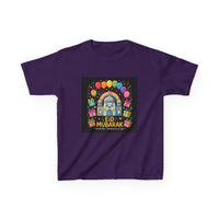OUTRLIMIT Eid al-Fitr Kids Tee