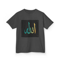 OUTRLIMIT Salam Allah Teen Tee