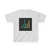 OUTRLIMIT Salam Allah Teen Tee