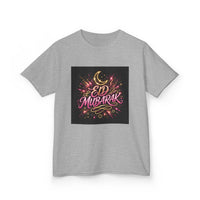 OUTRLIMIT Eid al-Fitr Teen Tee