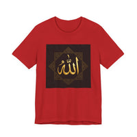 OUTRLIMIT Salam Allah Men's Tee