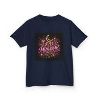 OUTRLIMIT Eid al-Fitr Teen Tee