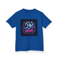 OUTRLIMIT Salam Teen Tee