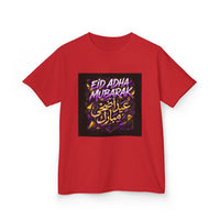 OUTRLIMIT Eid al-Adha Teen Tee