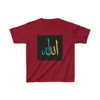 OUTRLIMIT Salam Allah Teen Tee