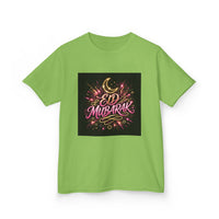 OUTRLIMIT Eid al-Fitr Teen Tee