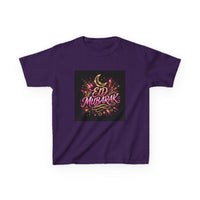 OUTRLIMIT Eid al-Fitr Teen Tee