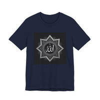 OUTRLIMIT Salam Allah Premium Tee