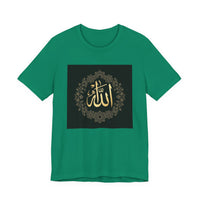 OUTRLIMIT Salam Allah Women's Tee