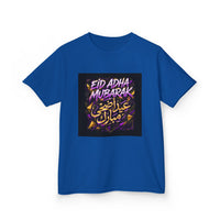 OUTRLIMIT Eid al-Adha Teen Tee