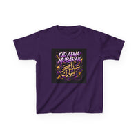 OUTRLIMIT Eid al-Adha Teen Tee