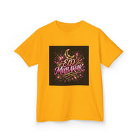 OUTRLIMIT Eid al-Fitr Teen Tee