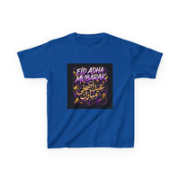 OUTRLIMIT Eid al-Adha Teen Tee