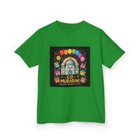 OUTRLIMIT Eid al-Fitr Kids Tee