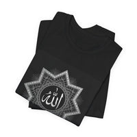 OUTRLIMIT Salam Allah Premium Tee
