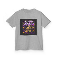 OUTRLIMIT Eid al-Adha Teen Tee