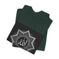 OUTRLIMIT Salam Allah Premium Tee