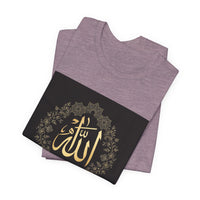 OUTRLIMIT Salam Allah Women's Tee