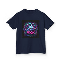 OUTRLIMIT Salam Teen Tee