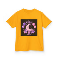 OUTRLIMIT Eid al-Fitr Girls Tee