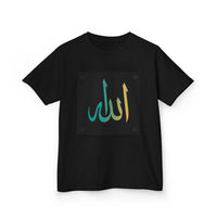 OUTRLIMIT Salam Allah Teen Tee
