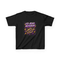 OUTRLIMIT Eid al-Adha Teen Tee