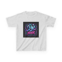 OUTRLIMIT Salam Teen Tee