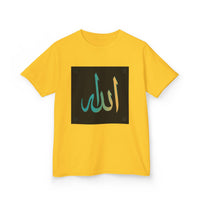 OUTRLIMIT Salam Allah Teen Tee