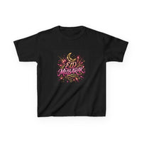OUTRLIMIT Eid al-Fitr Teen Tee