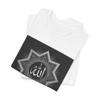 OUTRLIMIT Salam Allah Premium Tee