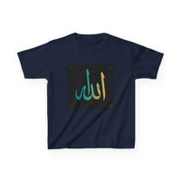 OUTRLIMIT Salam Allah Teen Tee
