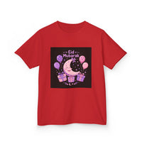 OUTRLIMIT Eid al-Fitr Girls Tee