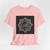 OUTRLIMIT Salam Allah Premium Tee