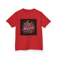 OUTRLIMIT Eid al-Fitr Teen Tee